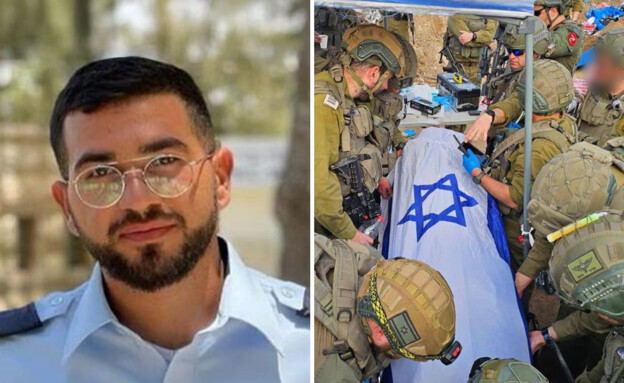 אותרה וזוהה החלל החטוף רן גואילי ז"ל