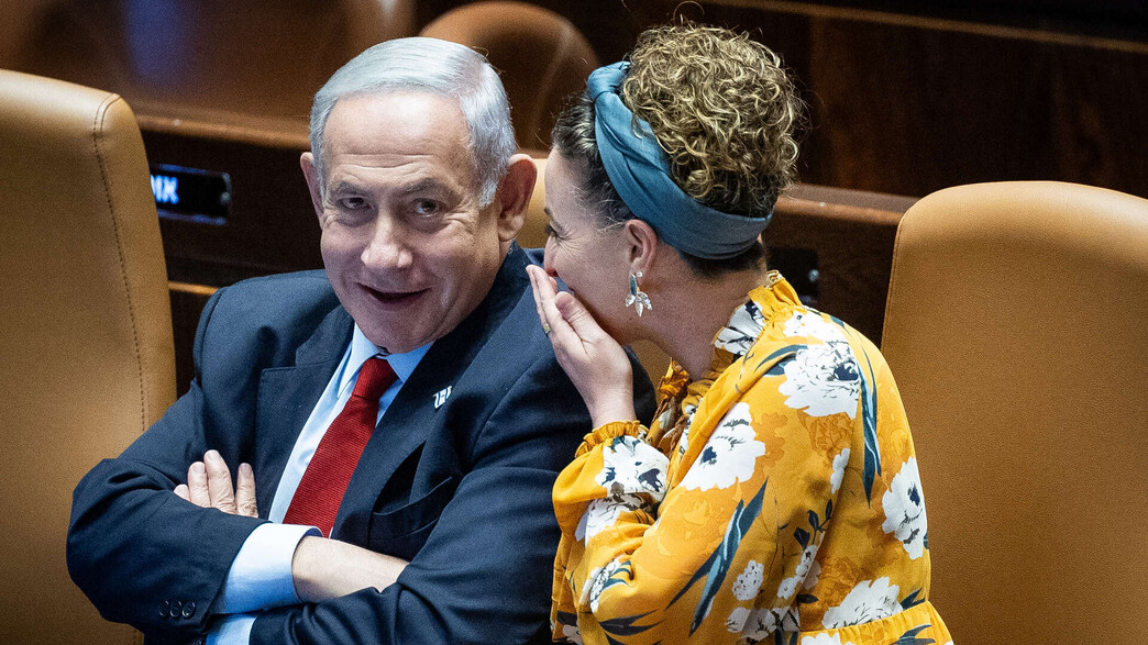 נתניהו סילמן