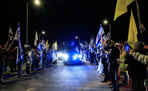 גופתו של החלל החטוף רן גואילי ז"ל שבה לישראל גופתו של החלל החטוף רן גואילי ז"ל שבה לישראל