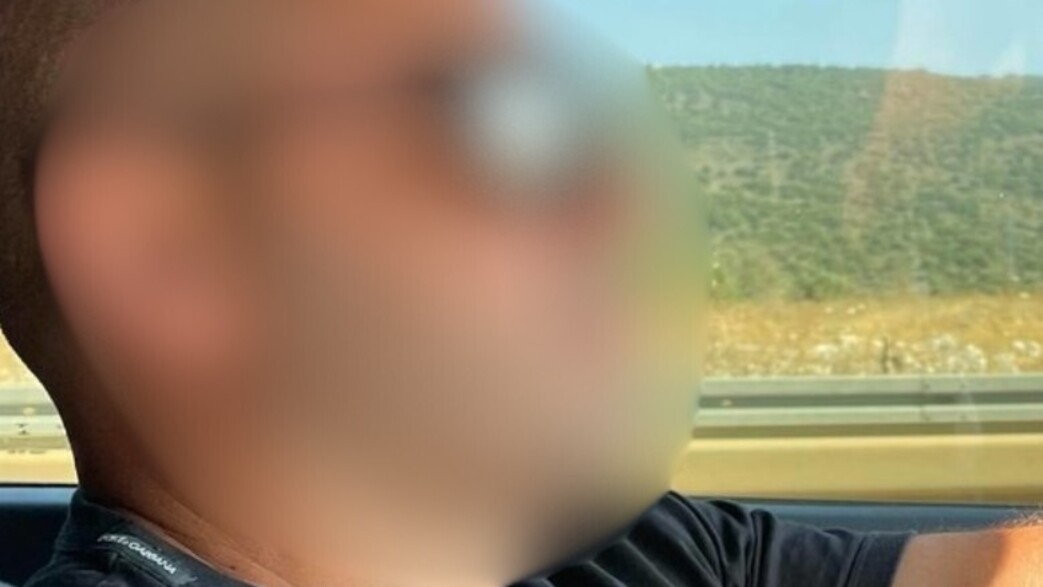 עבריין מטושטש עבריין מטושטש