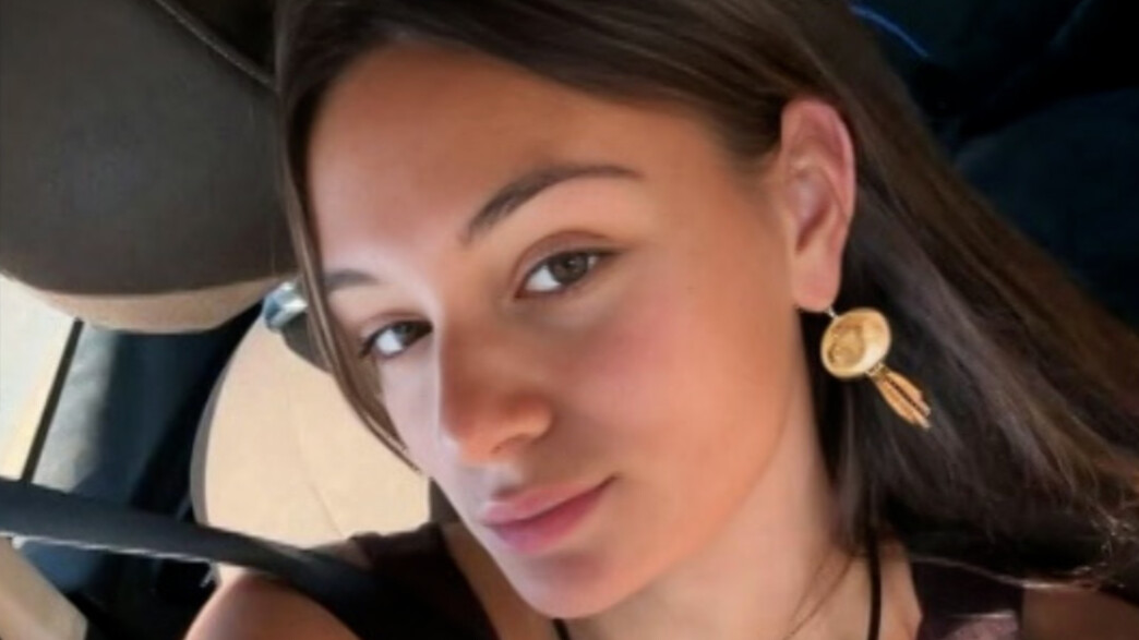 נויה ציון נויה ציון