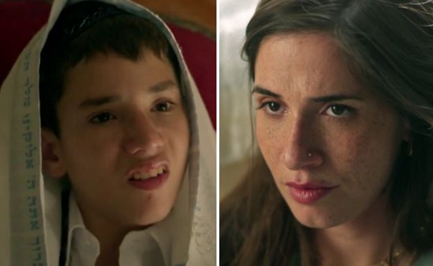 חן אמסלם, "זגורי אימפריה" (צילום: HOT)