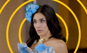 מגי אזרזר, "מי זאת?" (צילום: כאן 11; עיצוב: סטודיו Keshet Digital)