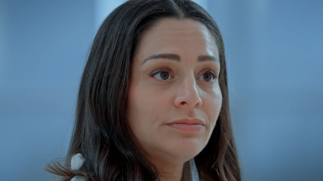 מעיין אדם מעיין אדם