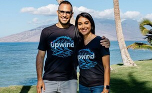 עמירם שחר, מנכל ושותף מייסד + רינקי סת'י CISO ב-Up (צילום: יח"צ)