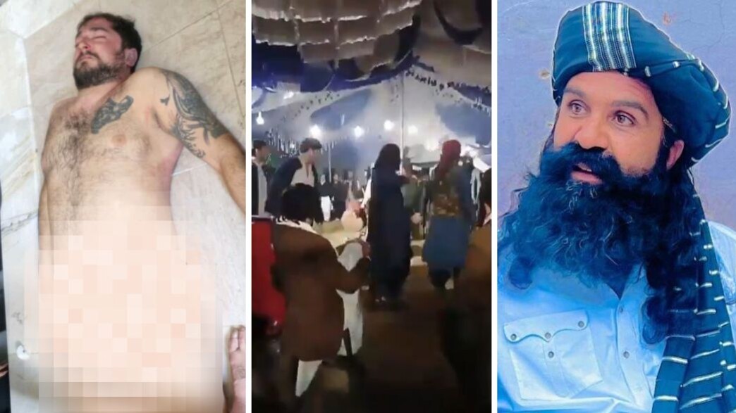 מחסוד מחסוד