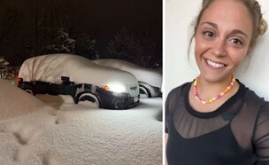 רבקה ראובר (צילום: מתוך הרשתות החברתיות בהתאם לסעיף 27א' בחוק)