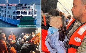 פיליפיניים (צילום: מתוך הרשתות החברתיות בהתאם לסעיף 27א' בחוק)