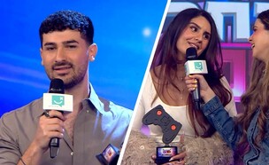 נבחרי הגיימינג ערוץ הילדים 2025 (צילום: באדיבות ערוץ הילדים)