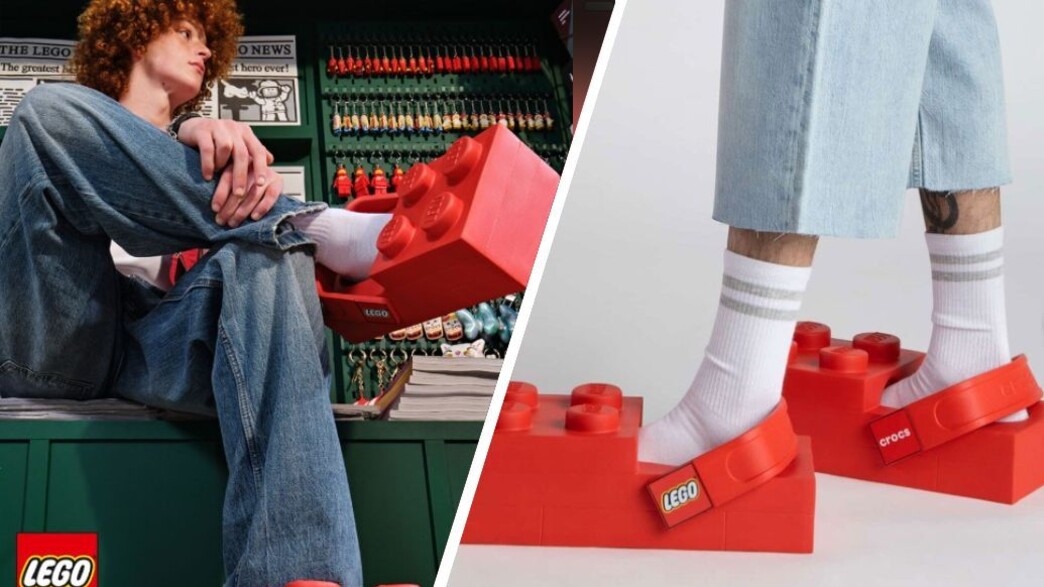 שתפ לגו וקרוקס