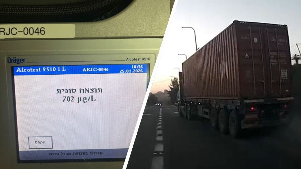 תיעוד הנהיגה בפרועה בכביש