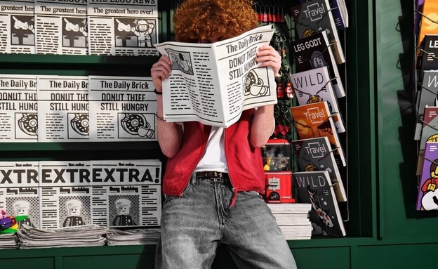 שתפ לגו וקרוקס (צילום: LEGO)