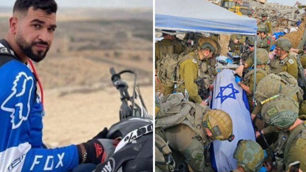 הרגע שבו אותר גואילי: 