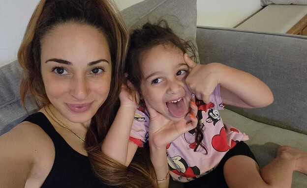 רוית, אמא של ניתאי בן ה9 ורומי בת ה6 שאובחנו עם PK רוית, אמא של ניתאי בן ה9 ורומי בת ה6 שאובחנו עם PK