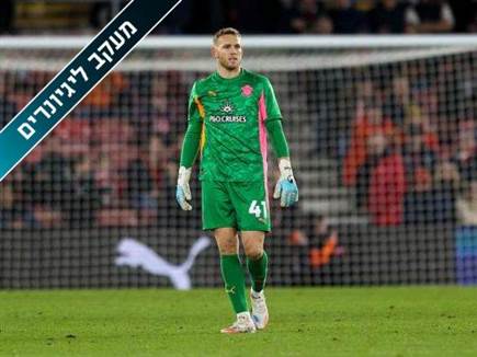 Robin Jones/Getty Images (צילום: ספורט 5)