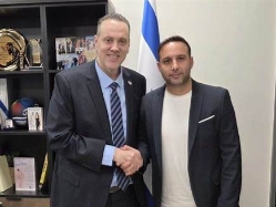 (אדיבות - איגוד הכדוריד) (צילום: ספורט 5)