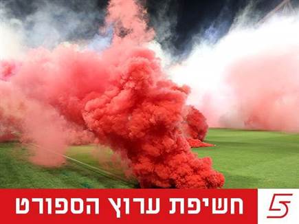 זהו הקו שתציג הפועל ת