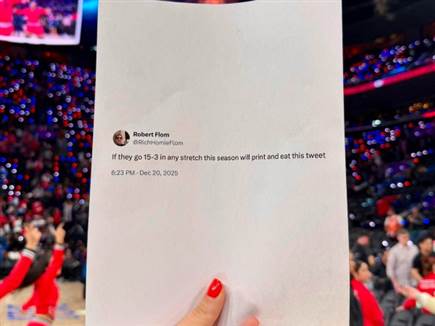 sportFive1665546 (צילום: ספורט 5)