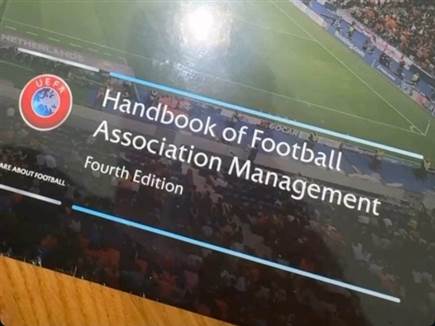 sportFive1665626 (צילום: ספורט 5)