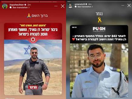 sportFive1665633 (צילום: ספורט 5)