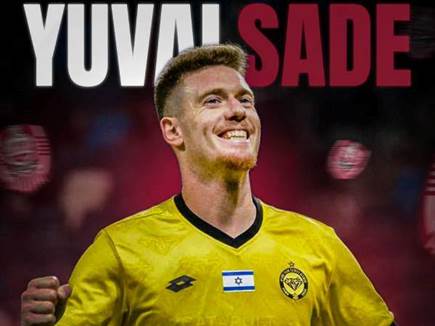 (ברני ארדוב) (צילום: ספורט 5)