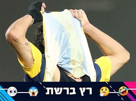 (קובי אליהו) (צילום: ספורט 5)