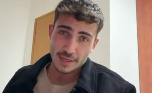 בן סולטן (צילום: HOT)