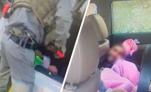 תפיסת השב"חים (צילום: דוברות המשטרה)