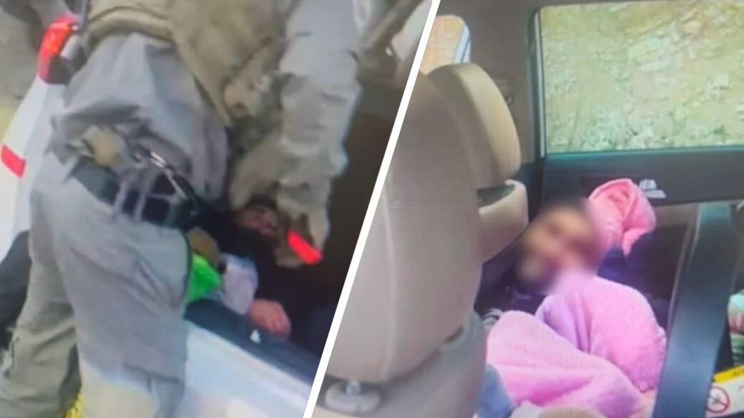 תפיסת השב"חים