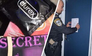 הדירה שנחשפה כבית בושת (צילום: דוברות המשטרה)