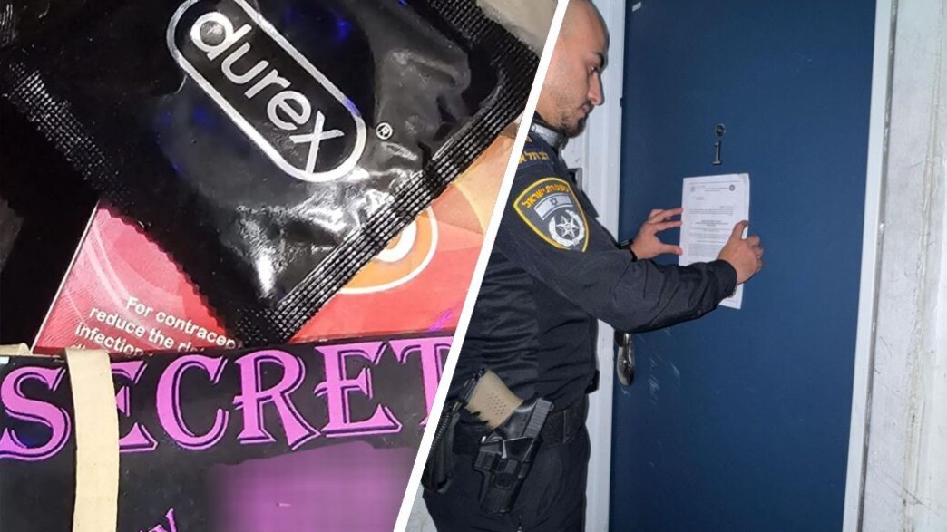 הדירה שנחשפה כבית בושת