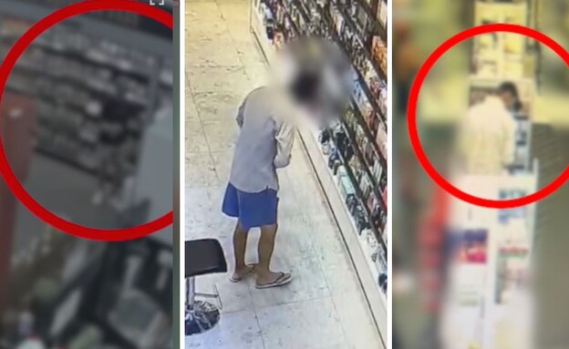 תיעוד הגניבות בטבריה