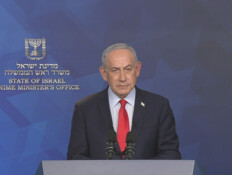 נתניהו: "אם איראן תתקוף - נגיב בעוצמה שלא ראתה"