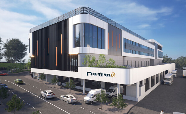 רמי לוי (צילום: קרדיט מושלי-אלדר אדריכלים)