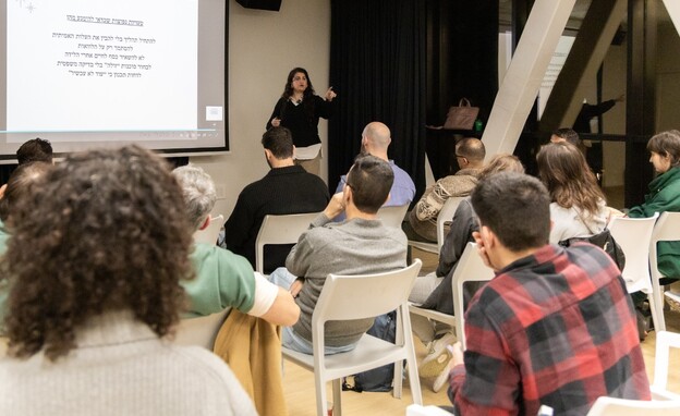 בר אווסקר יצחק 