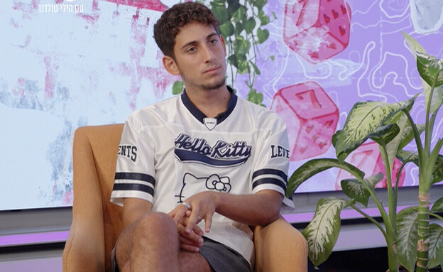 יוחנן טווינה 