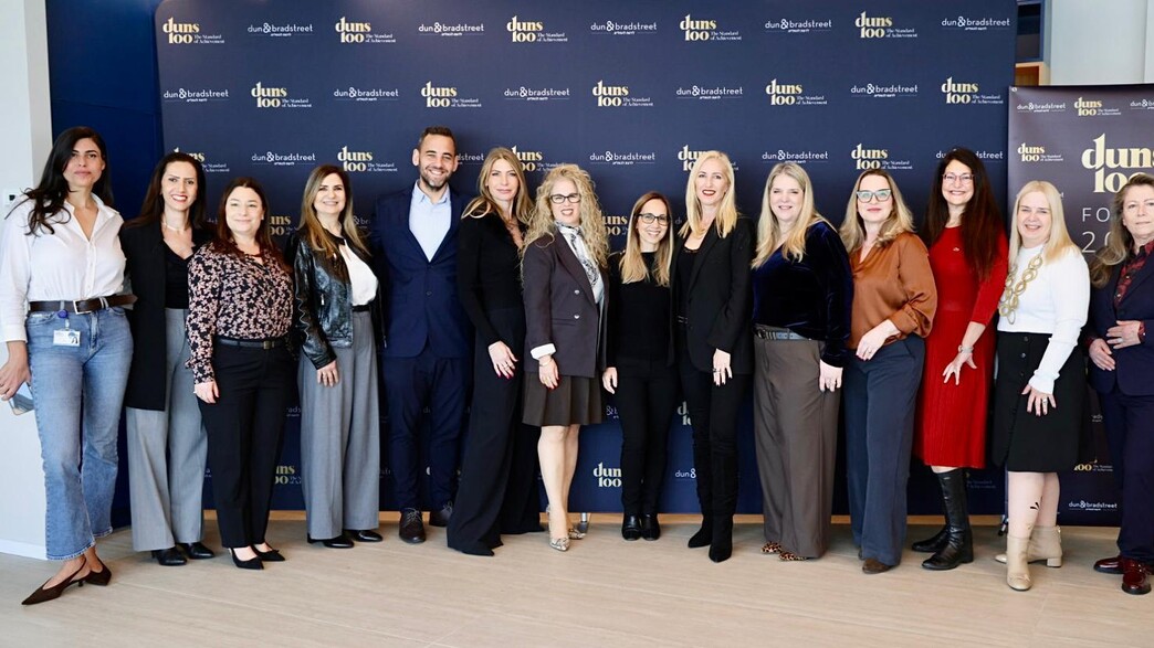 פורום Duns 100 לתחום גישור המשפחה פורום Duns 100 לתחום גישור המשפחה