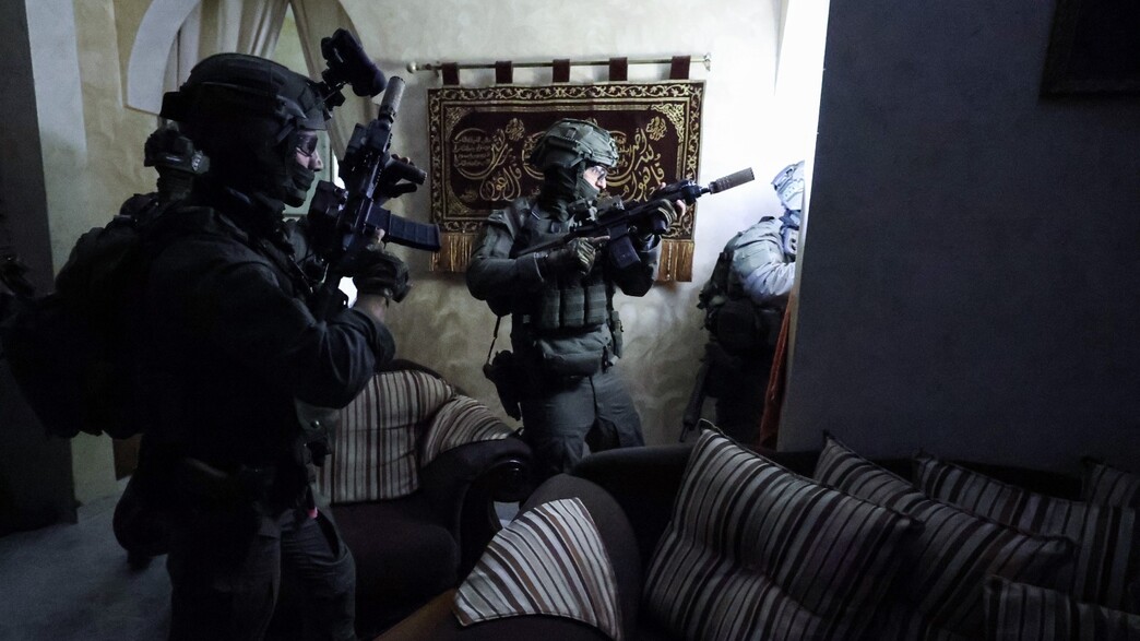 המעצר המעצר