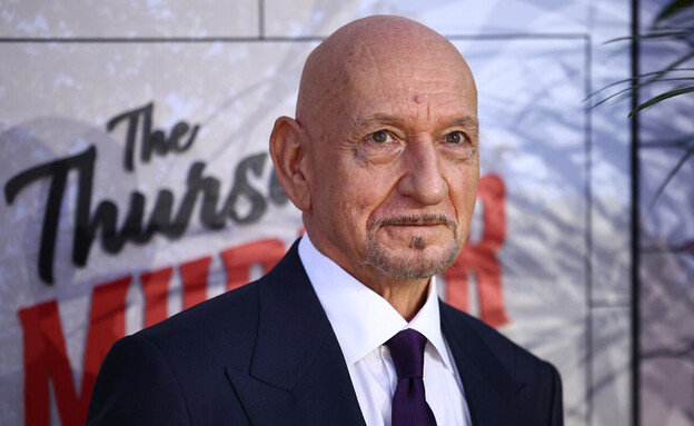 בן קינגסלי (צילום: HENRY NICHOLLS / AFP, Getty images)