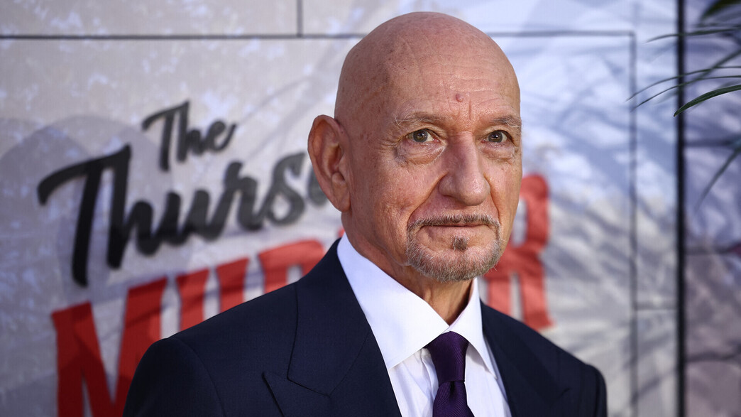 בן קינגסלי בן קינגסלי