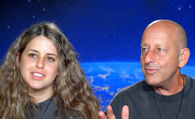 ראובן לביא, גלי לביא