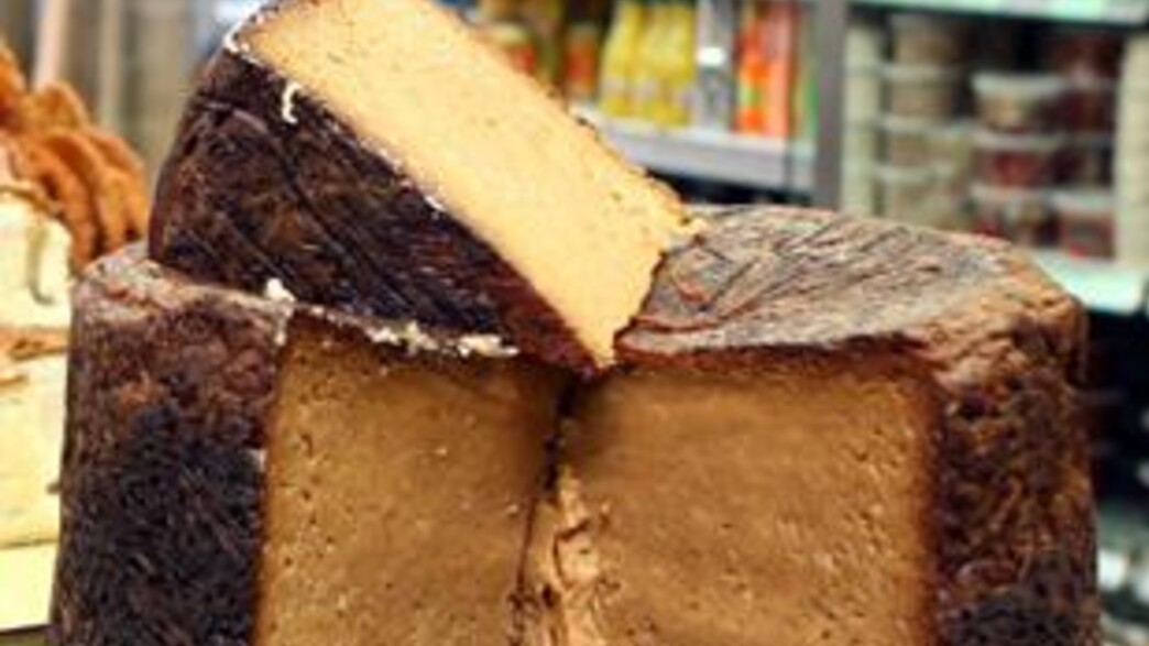 קוגל ירושלמי קוגל ירושלמי