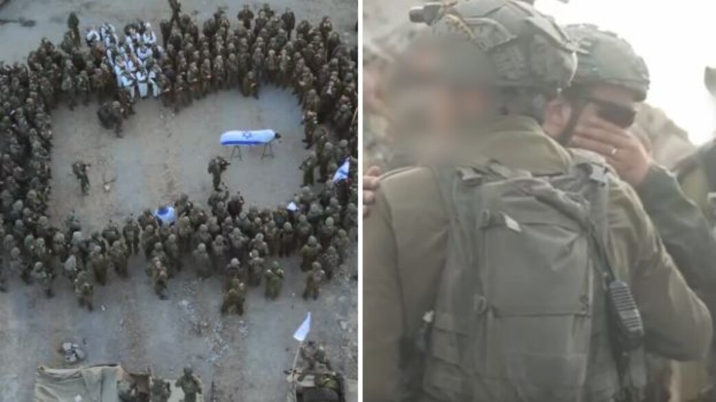 המבצע המיוחד המבצע המיוחד