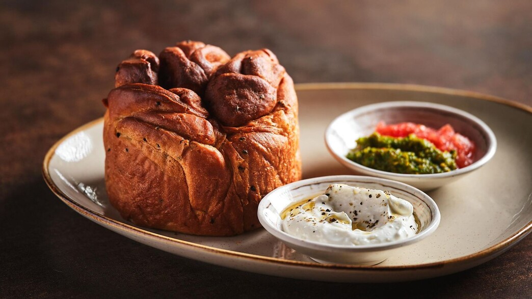 קפה רוטשילד