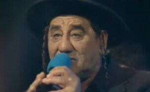 נחום אמבר, "העולם המופלא" (צילום: קשת 12)