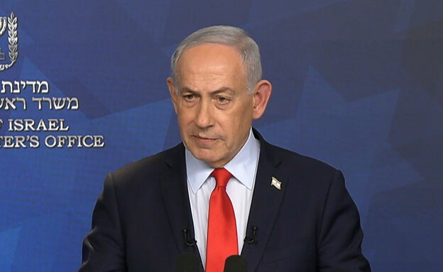 מסיבת העיתונאים של רה