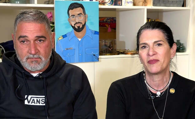 ריאיון עם הוריו של רס