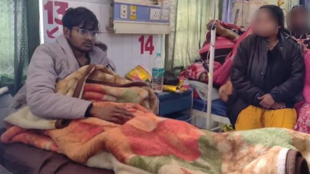 סורג' בהאסקר