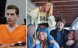 רצח הסטודנטים באוניברסיטת איידהו (צילום: Getty images)