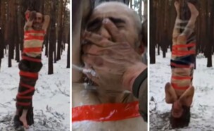 הצבא של פוטין (צילום: מתוך הרשתות החברתיות בהתאם לסעיף 27א' בחוק)